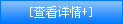 選擇防火卷簾門(mén)廠(chǎng)整裝的優(yōu)勢(shì)有哪些？